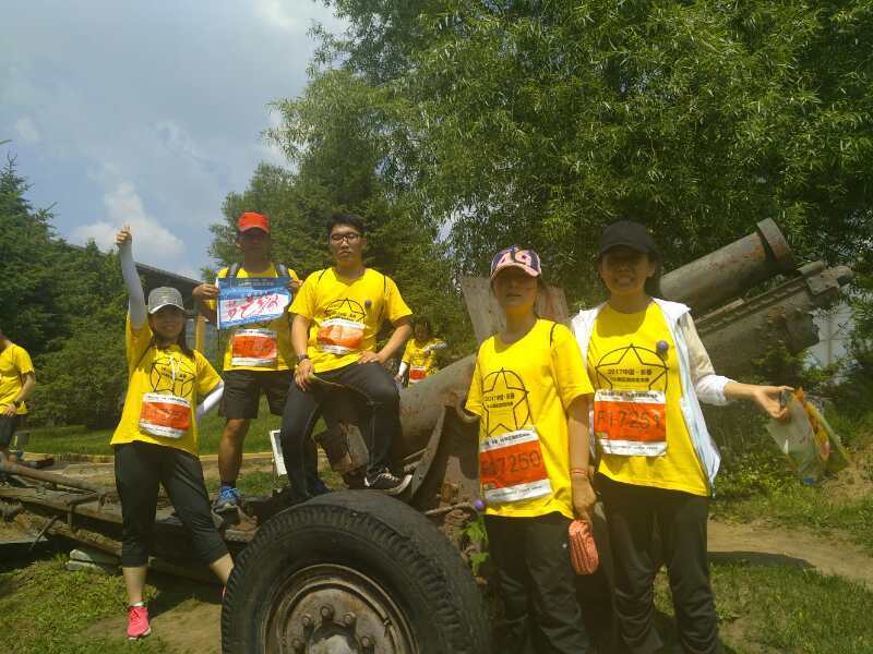 自游人户外俱乐部_20170624_134242