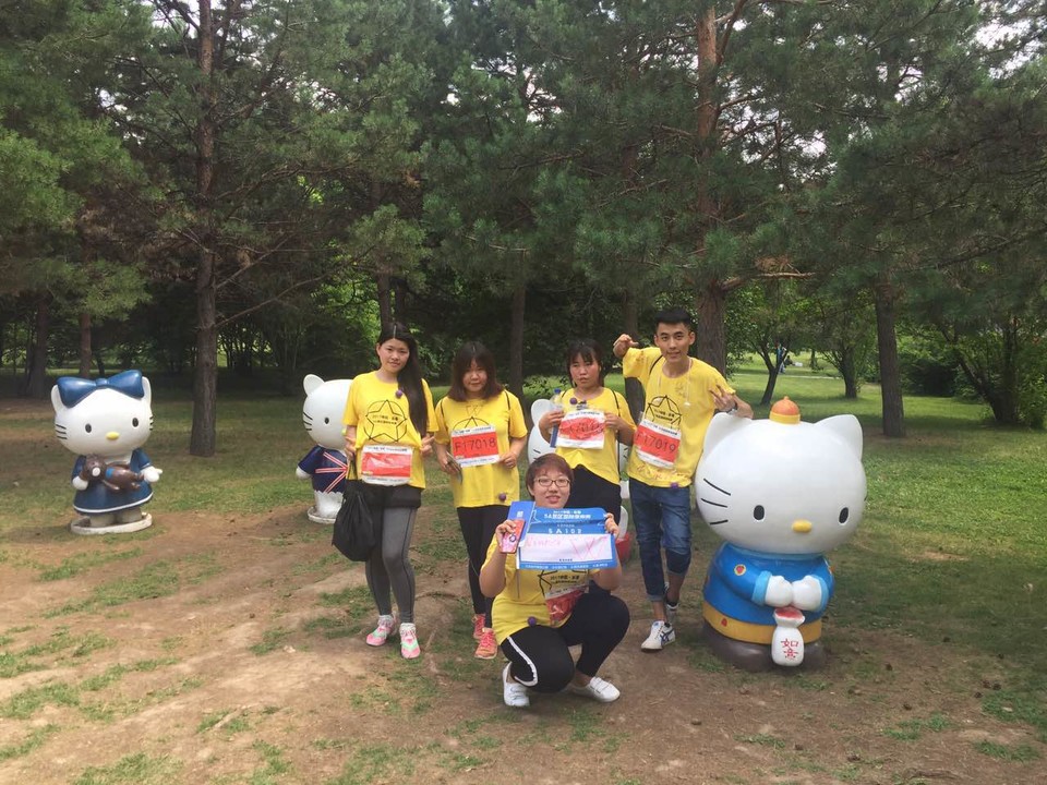 自游人户外俱乐部_20170624_134256