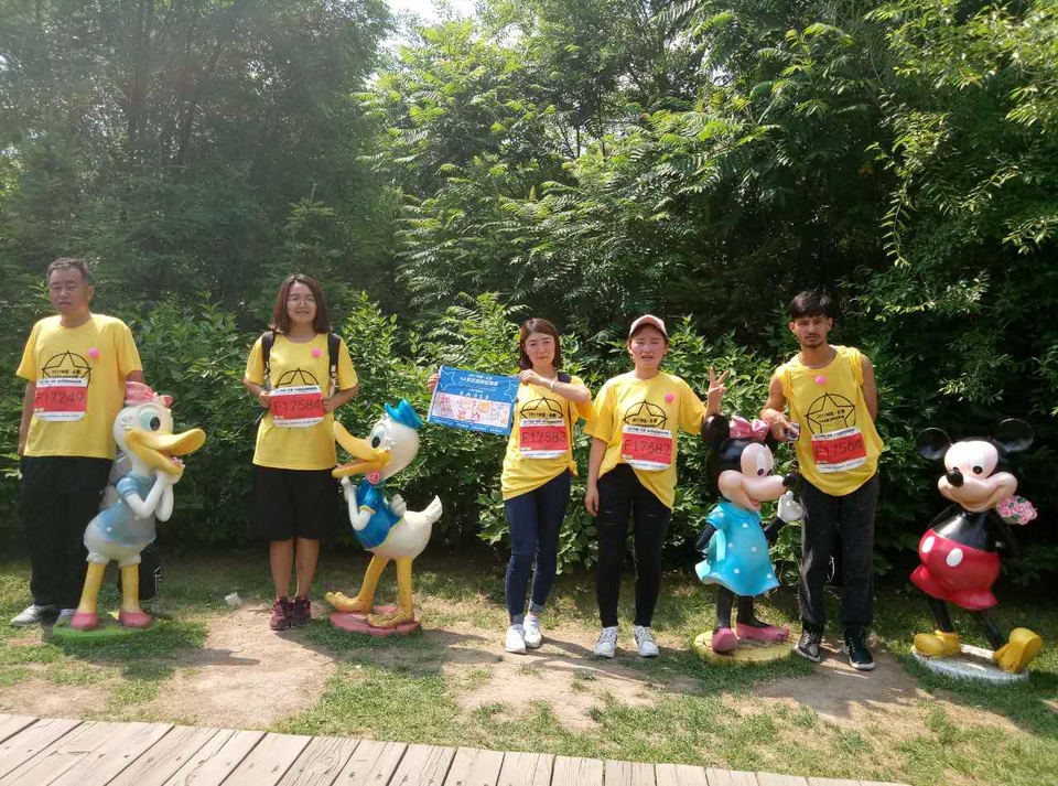 自游人户外俱乐部_20170624_134302