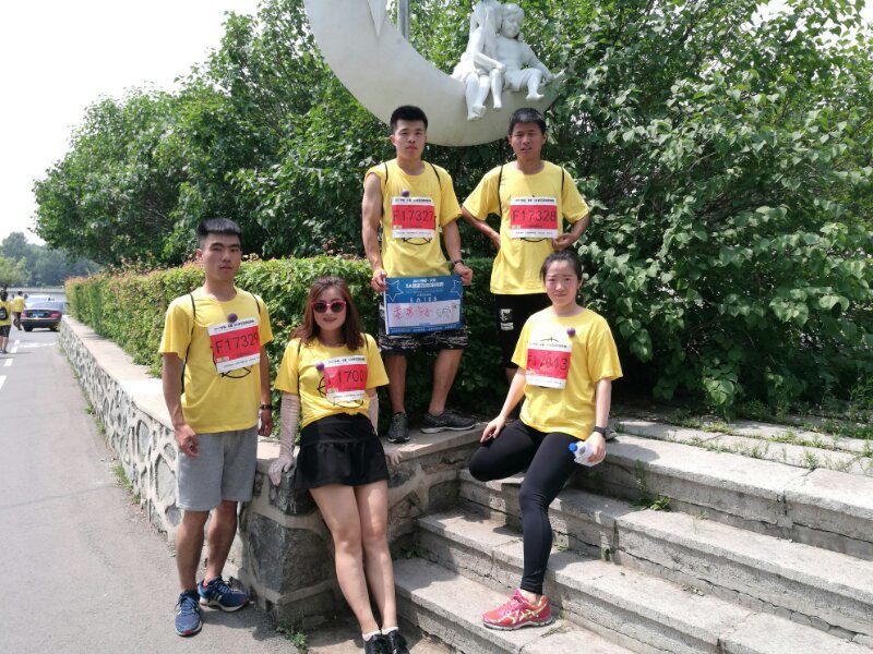 自游人户外俱乐部_20170624_134305