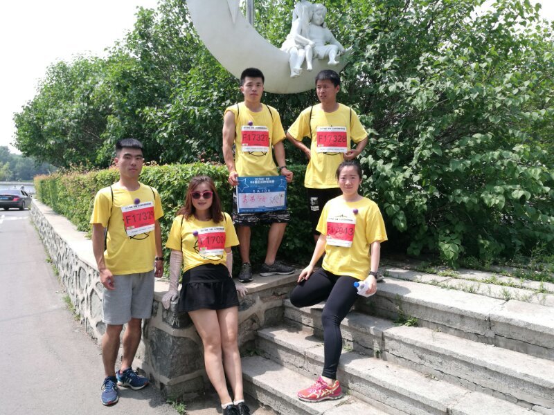 自游人户外俱乐部_20170624_134313