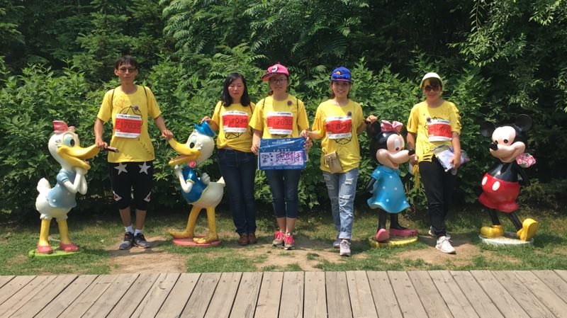 自游人户外俱乐部_20170624_134321