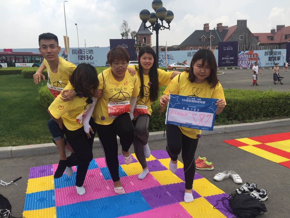 自游人户外俱乐部_20170624_134334