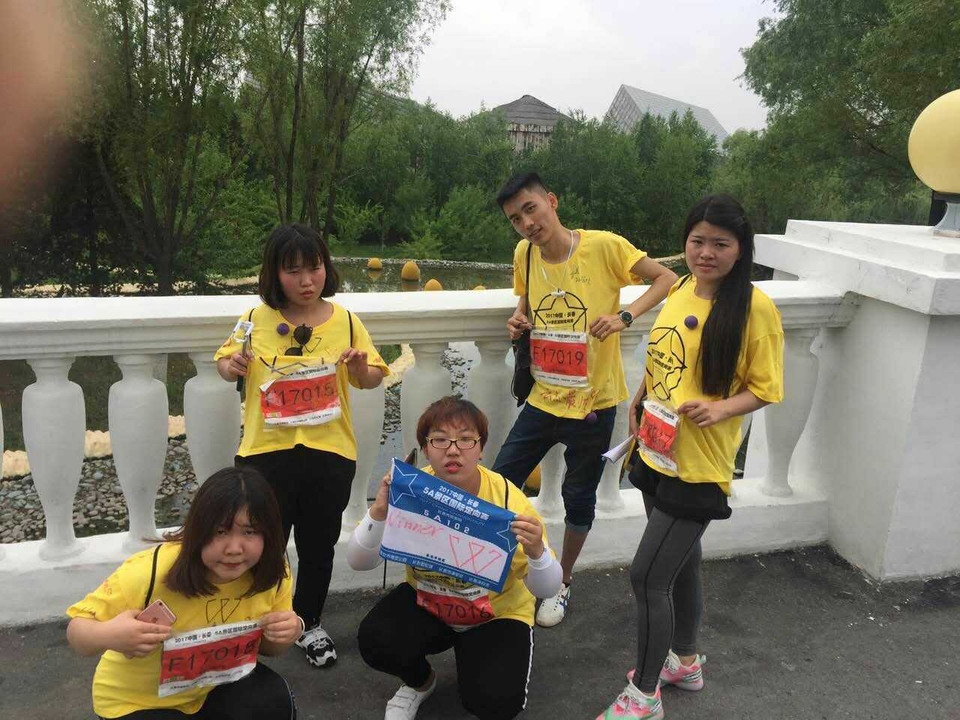 自游人户外俱乐部_20170624_134353