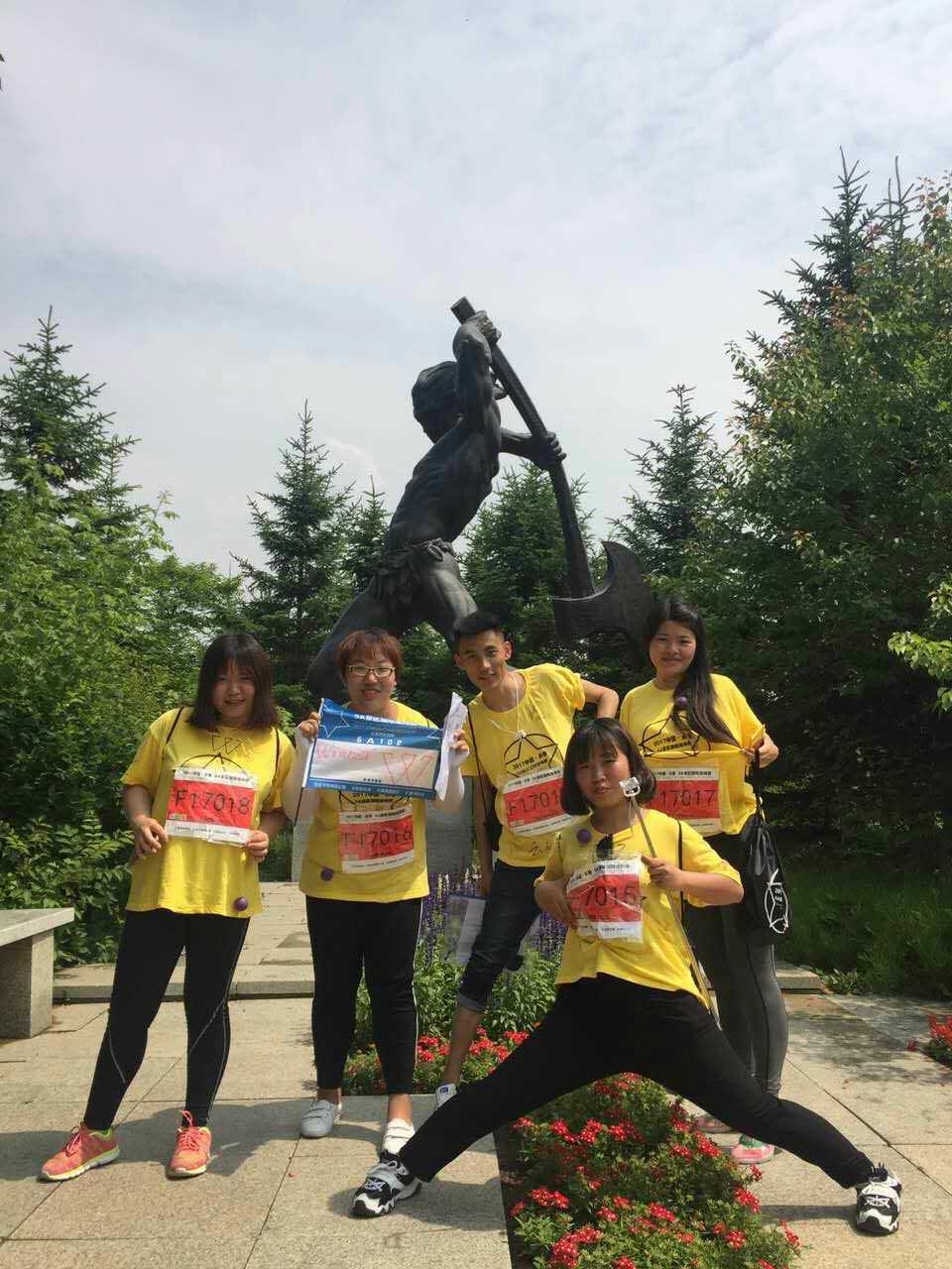 自游人户外俱乐部_20170624_134356