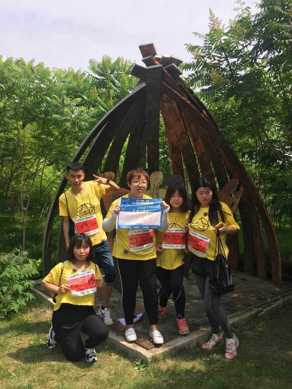 自游人户外俱乐部_20170624_134357