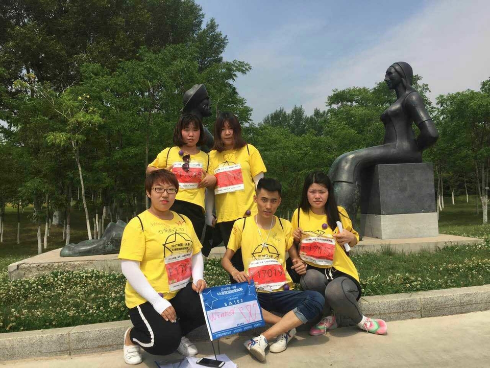 自游人户外俱乐部_20170624_134359