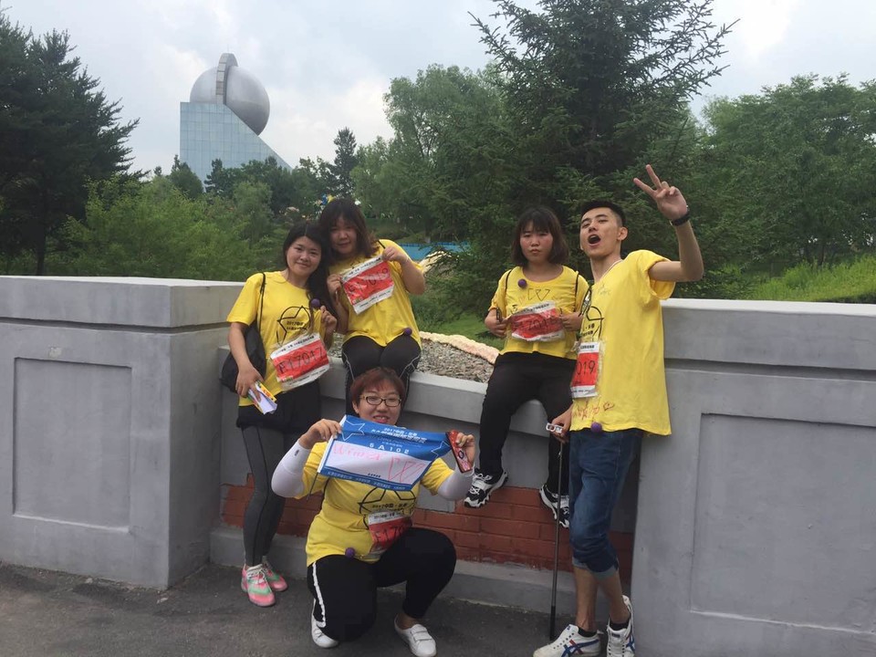 自游人户外俱乐部_20170624_134401