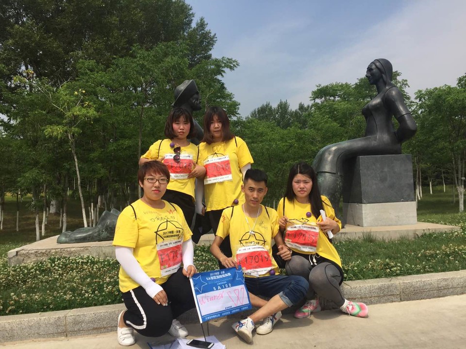 自游人户外俱乐部_20170624_134417