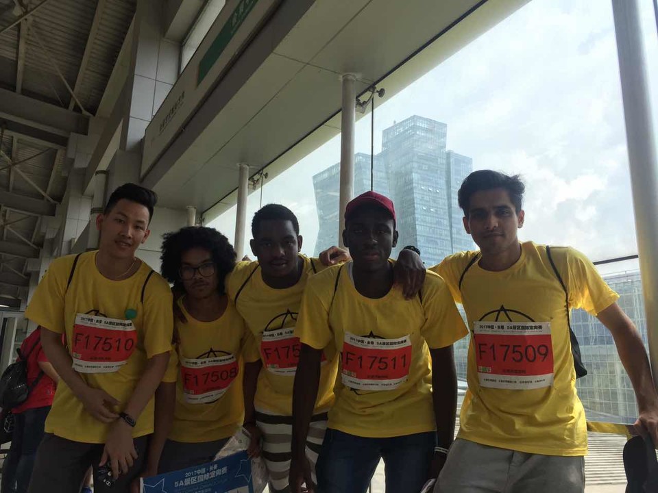 自游人户外俱乐部_20170624_134546