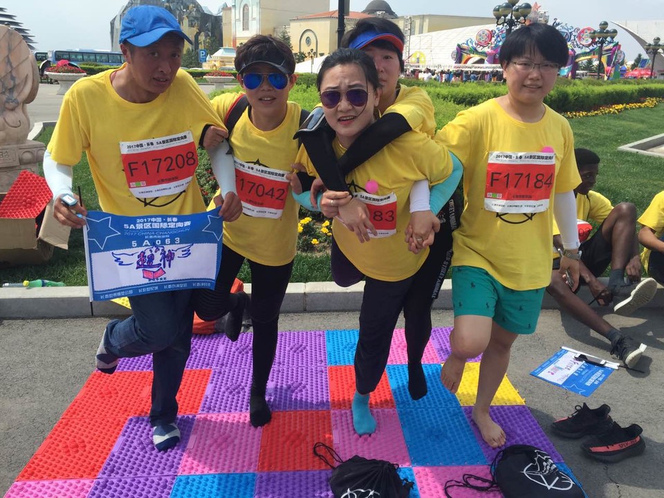 自游人户外俱乐部_20170624_134616