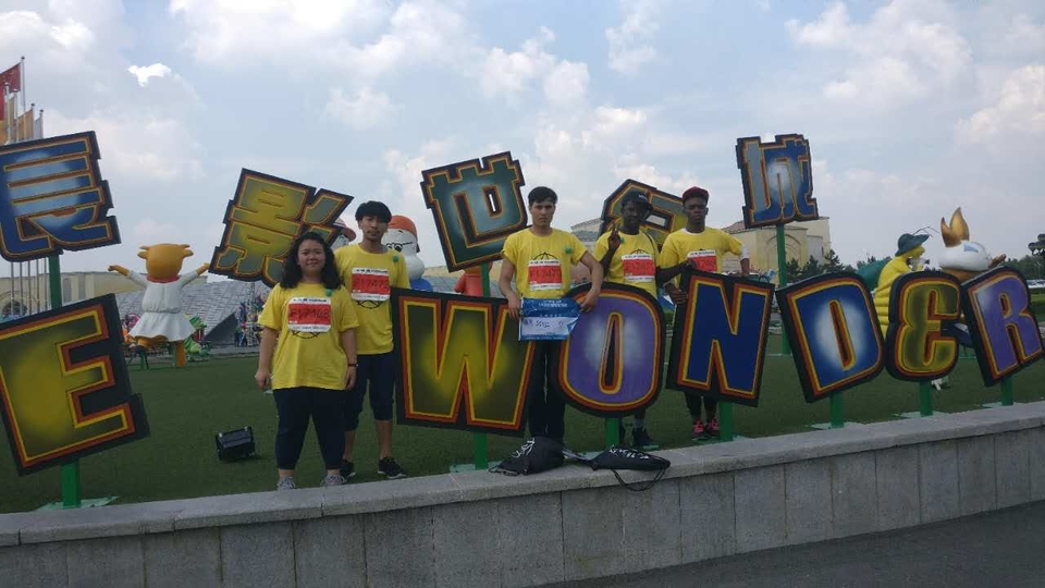 自游人户外俱乐部_20170624_134726