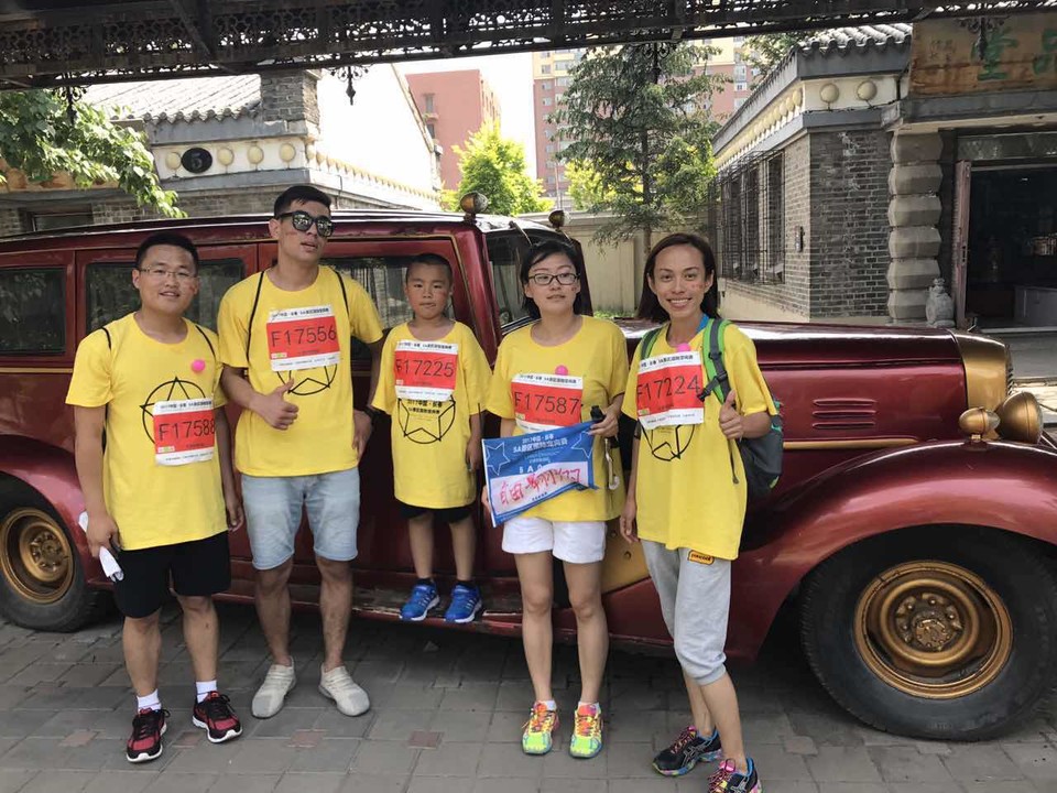 自游人户外俱乐部_20170624_134804