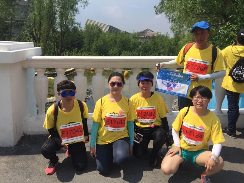 自游人户外俱乐部_20170624_134846