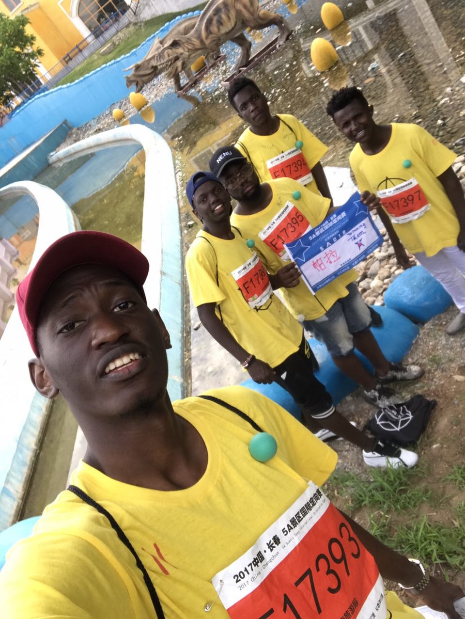 自游人户外俱乐部_20170624_134933