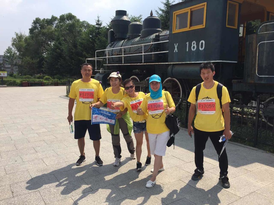 自游人户外俱乐部_20170624_135144 (1)