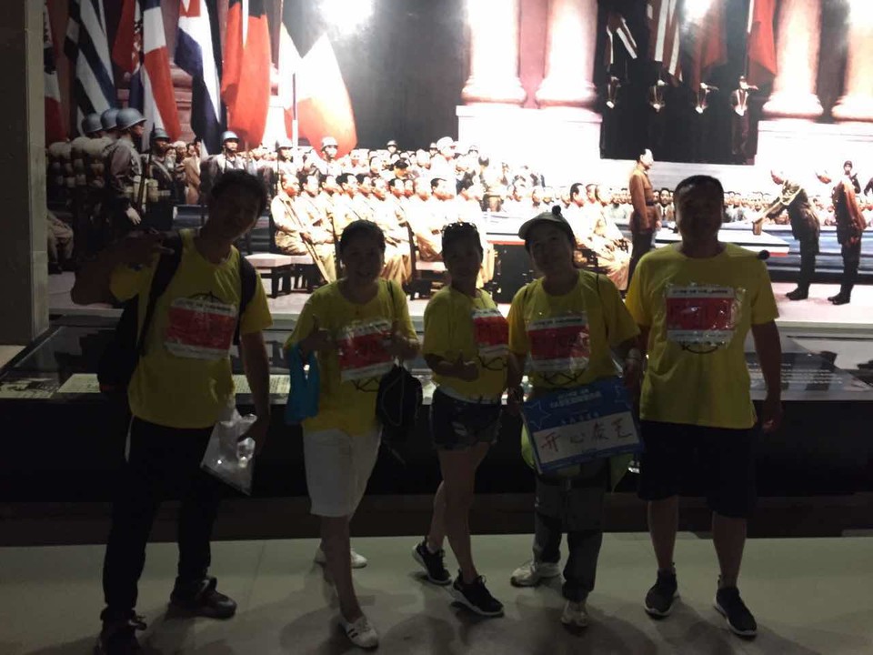 自游人户外俱乐部_20170624_135144