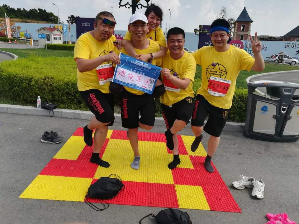 自游人户外俱乐部_20170624_135207