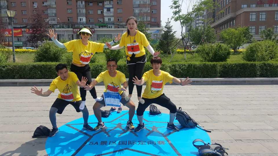 自游人户外俱乐部_20170624_135341