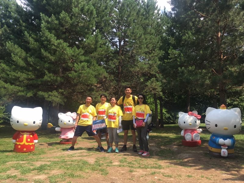 自游人户外俱乐部_20170624_135438