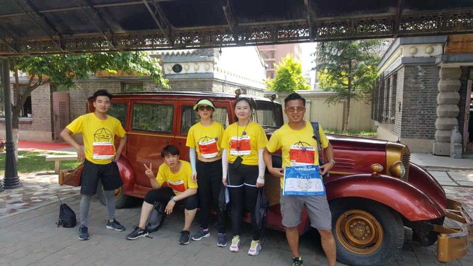 自游人户外俱乐部_20170624_135455 (1)