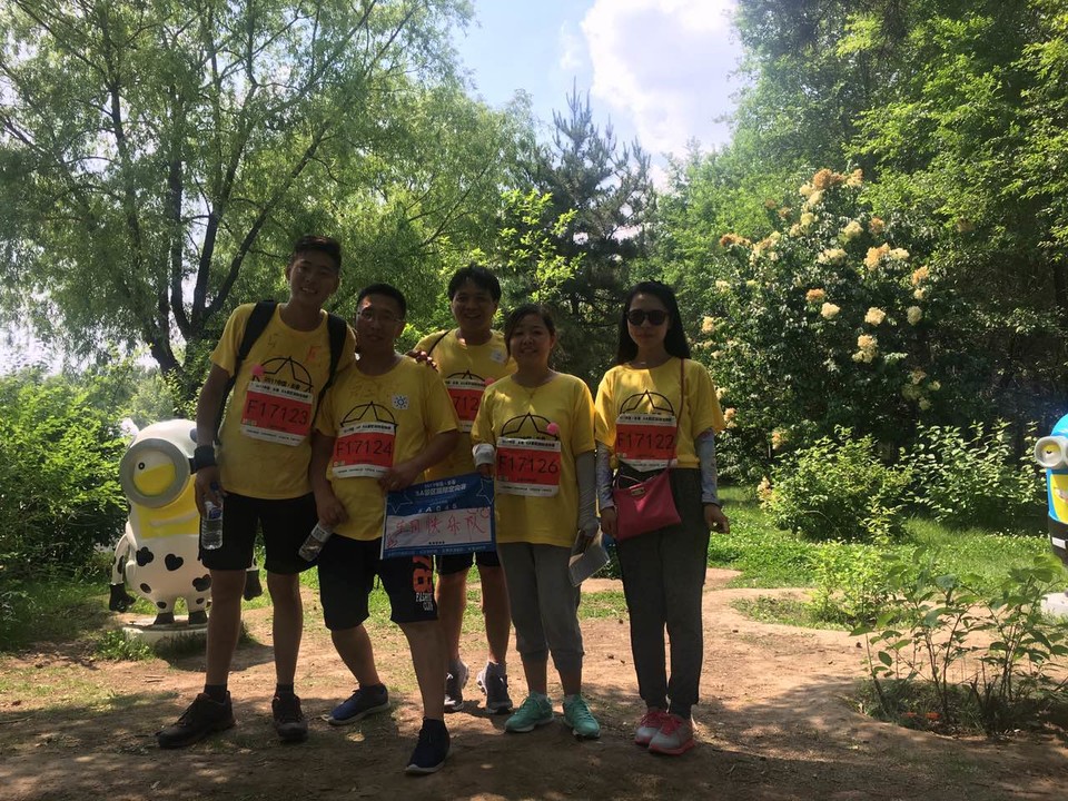 自游人户外俱乐部_20170624_135556