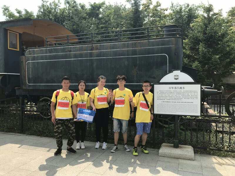 自游人户外俱乐部_20170624_135603