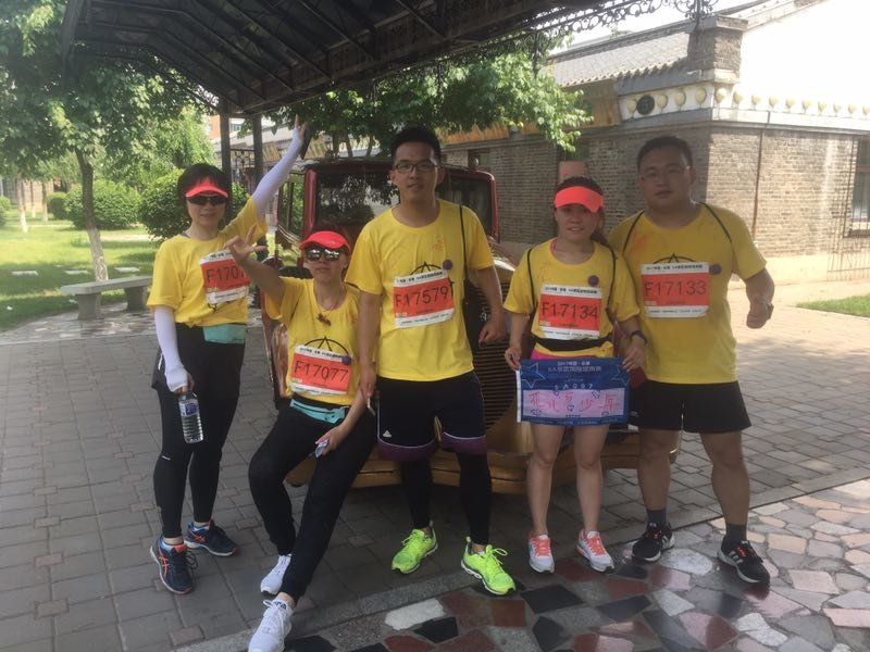 自游人户外俱乐部_20170624_135655