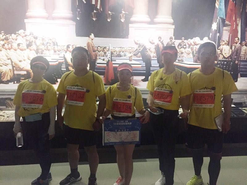 自游人户外俱乐部_20170624_135716