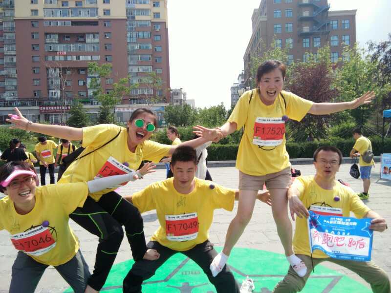 自游人户外俱乐部_20170624_140037