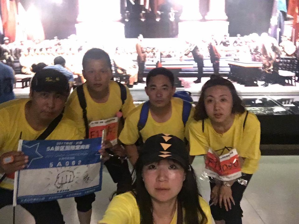 自游人户外俱乐部_20170624_140456