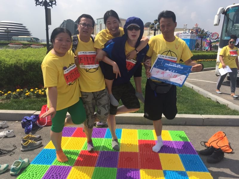 自游人户外俱乐部_20170624_140505