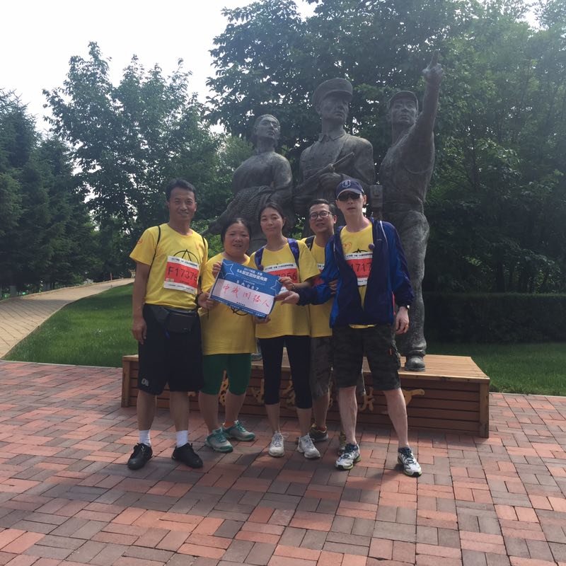 自游人户外俱乐部_20170624_140509