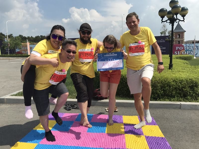 自游人户外俱乐部_20170624_140515 (1)