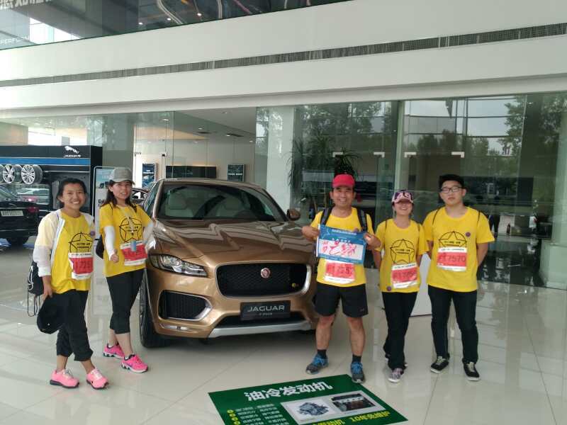 自游人户外俱乐部_20170624_140520