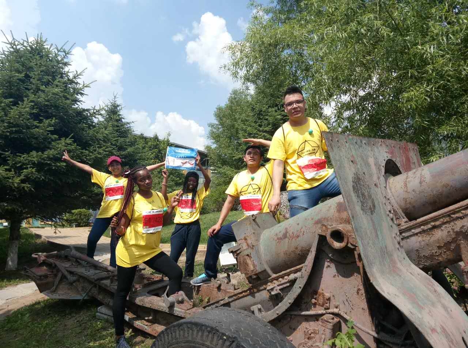 自游人户外俱乐部_20170624_140637