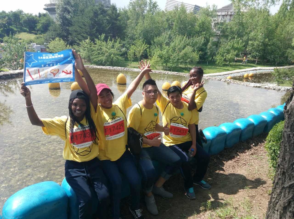 自游人户外俱乐部_20170624_140640