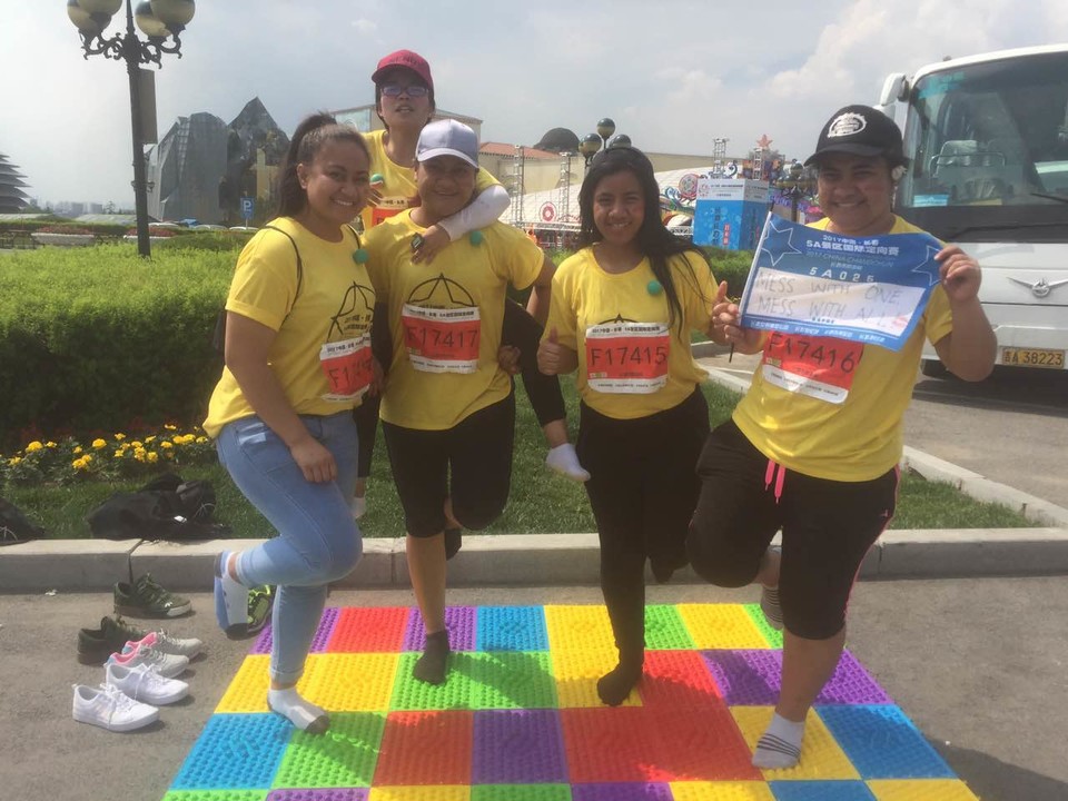 自游人户外俱乐部_20170624_140721