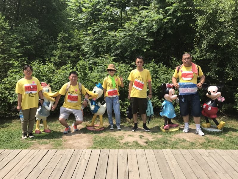 自游人户外俱乐部_20170624_140749