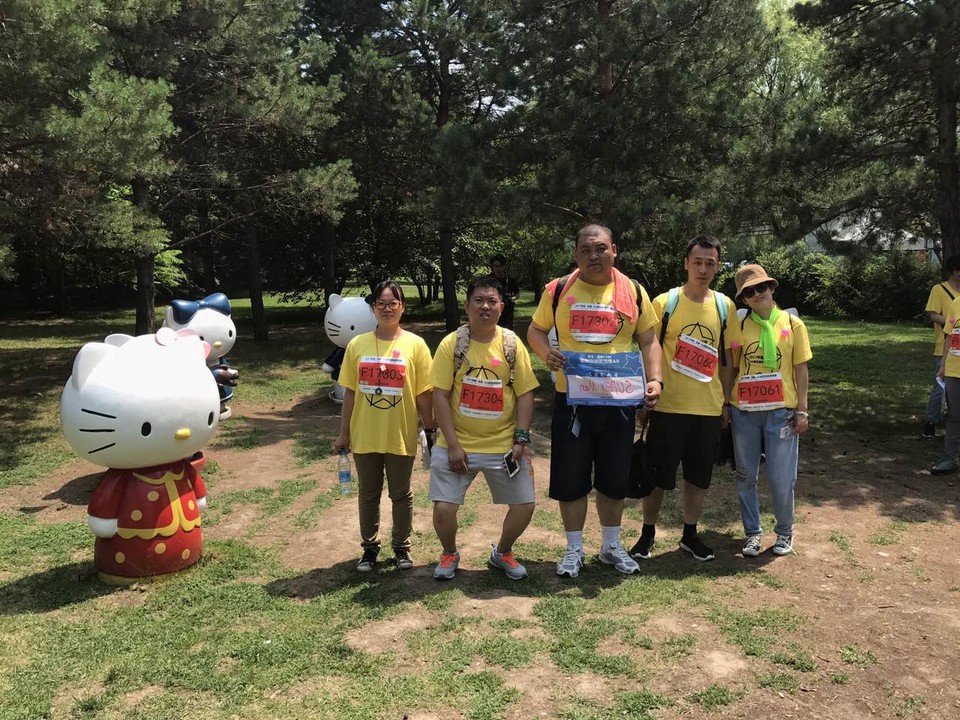 自游人户外俱乐部_20170624_140750