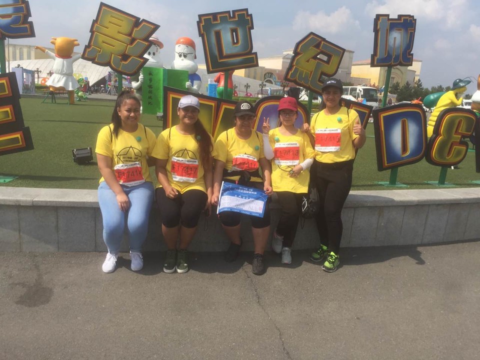 自游人户外俱乐部_20170624_140758