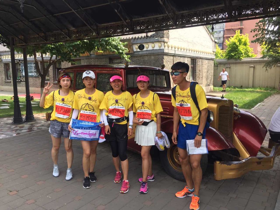 自游人户外俱乐部_20170624_140942