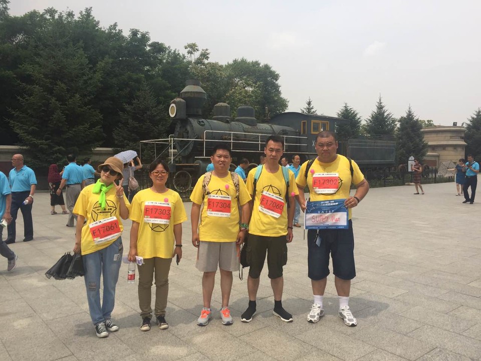 自游人户外俱乐部_20170624_141014