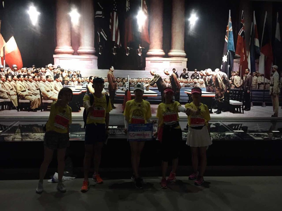 自游人户外俱乐部_20170624_141031