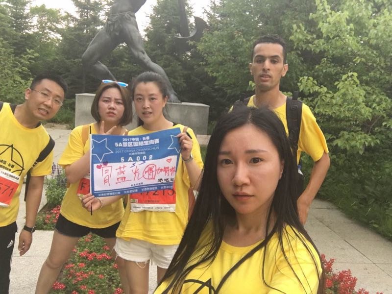 自游人户外俱乐部_20170624_141100