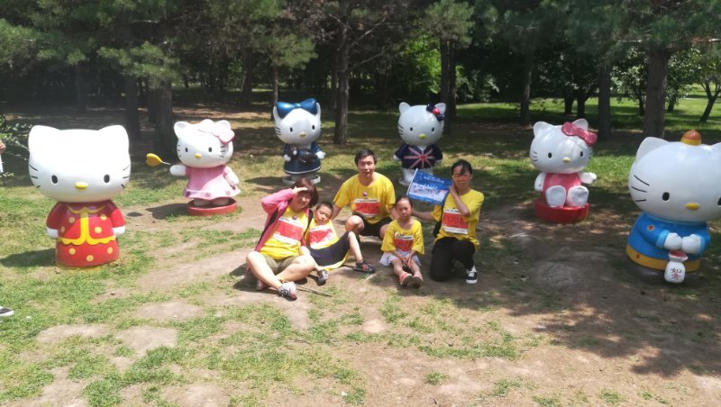 自游人户外俱乐部_20170624_141125