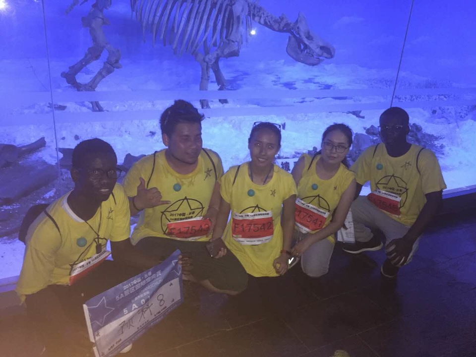 自游人户外俱乐部_20170624_141135