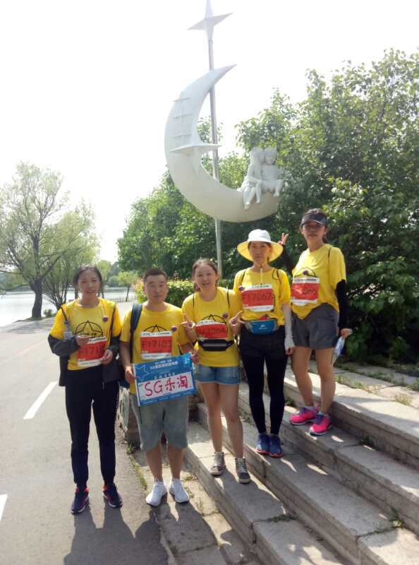 自游人户外俱乐部_20170624_141157