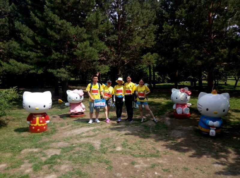 自游人户外俱乐部_20170624_141200