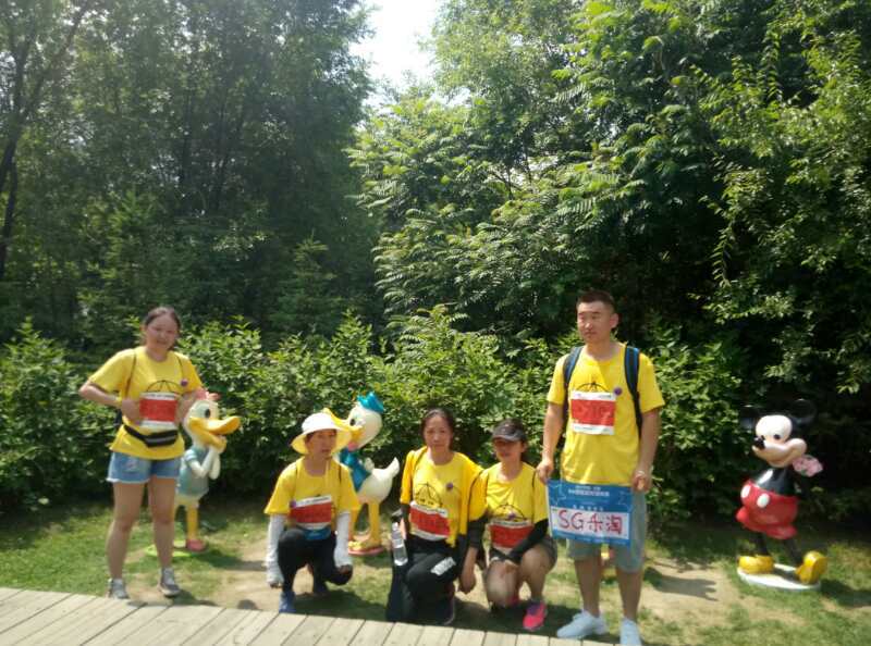 自游人户外俱乐部_20170624_141210